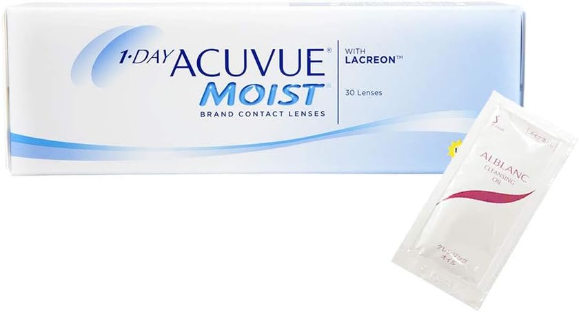 専用 アンフィネス ブライトニング コンセントレートミルク2本